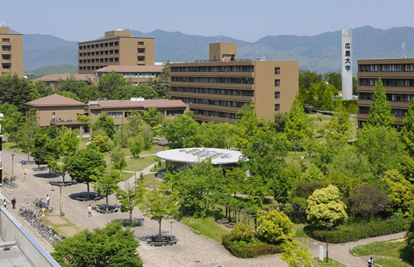 広島大学　Hiroshima University