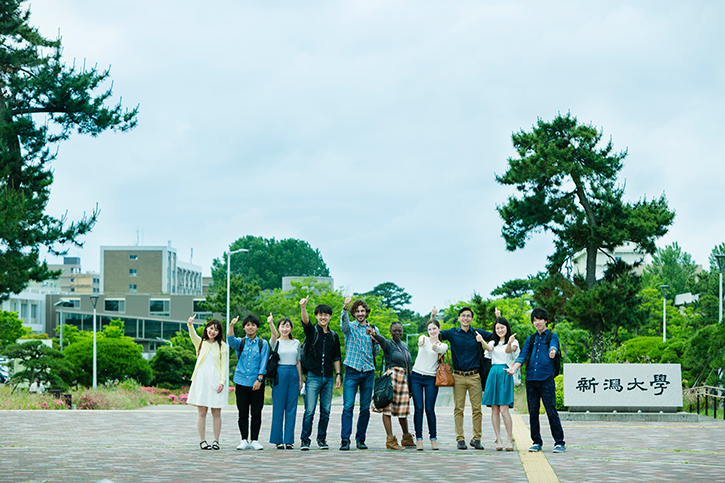 新潟大学　Niigata University