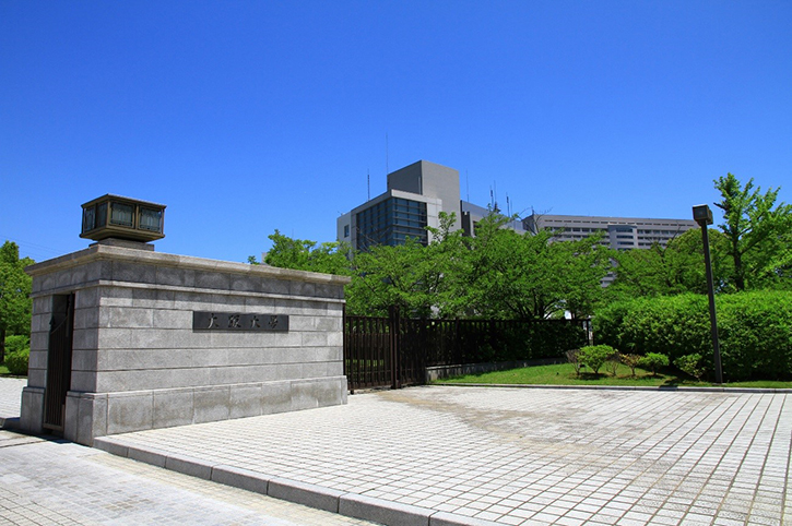 大阪大学　Osaka University