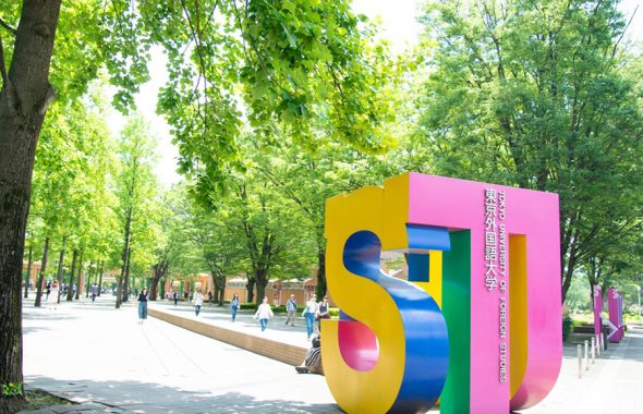 Tokyo University of Foreign Studies