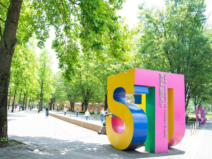 Tokyo University of Foreign Studies