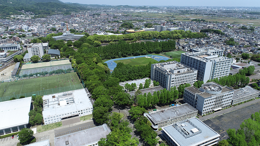 Tokai University