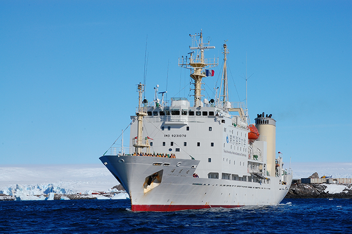 東京海洋大学　Tokyo University of Marine Science and Technology