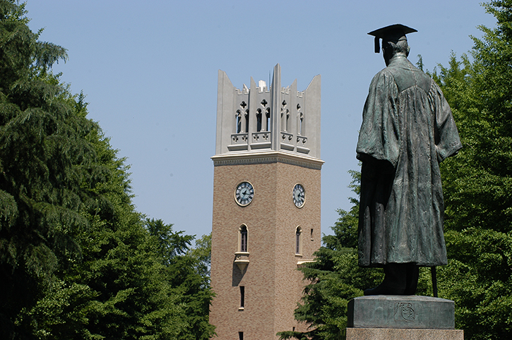 早稲田大学　Waseda University