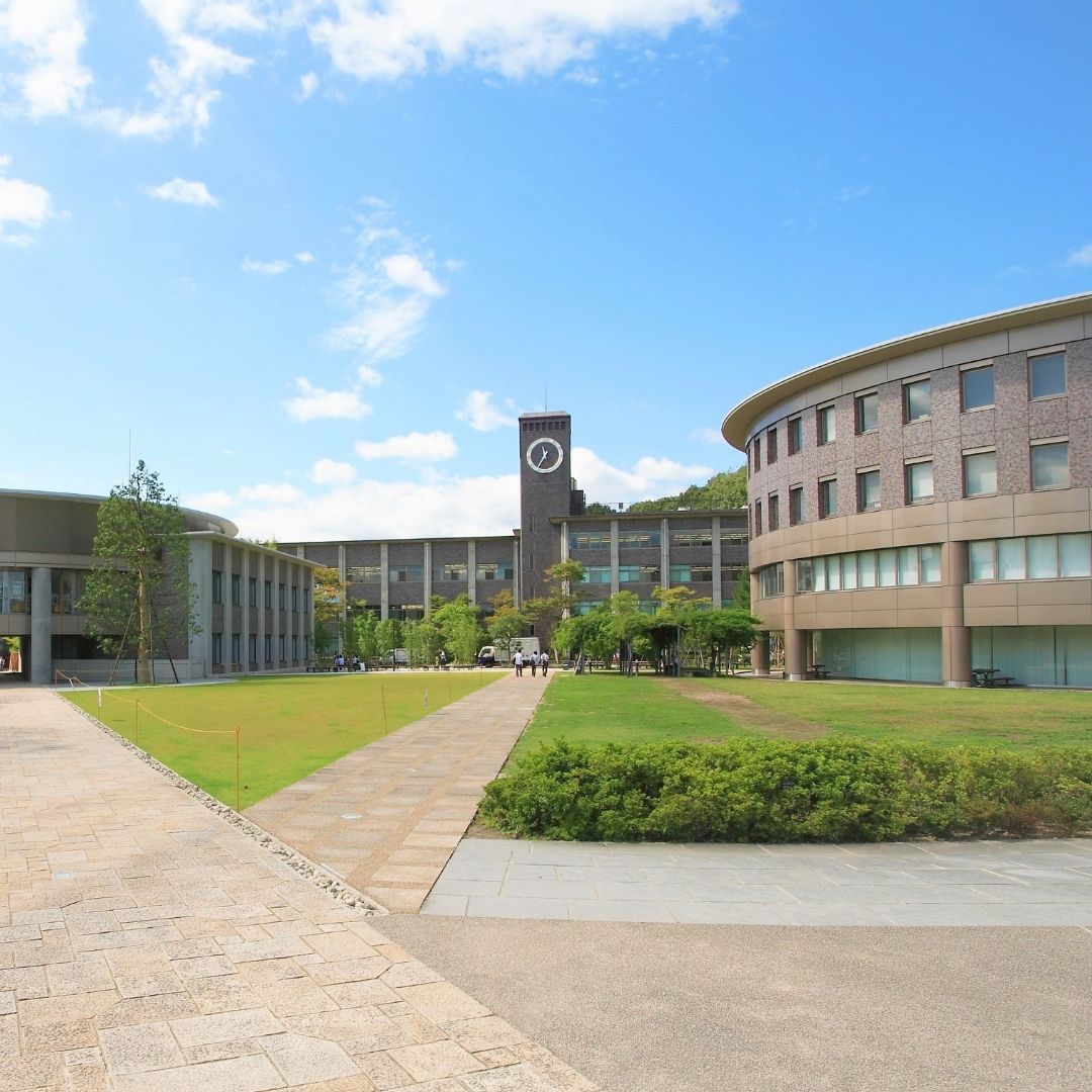 Ritsumeikan University