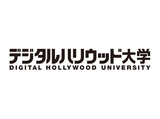 Digital Hollywood University