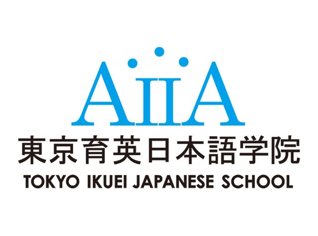 TOKYO IKUEI JAPANESE SCHOOL