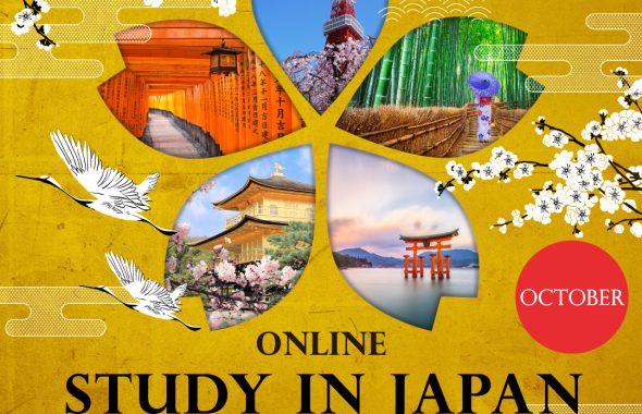 STUDY IN JAPAN MONTH 2021