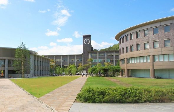 Ritsumeikan University