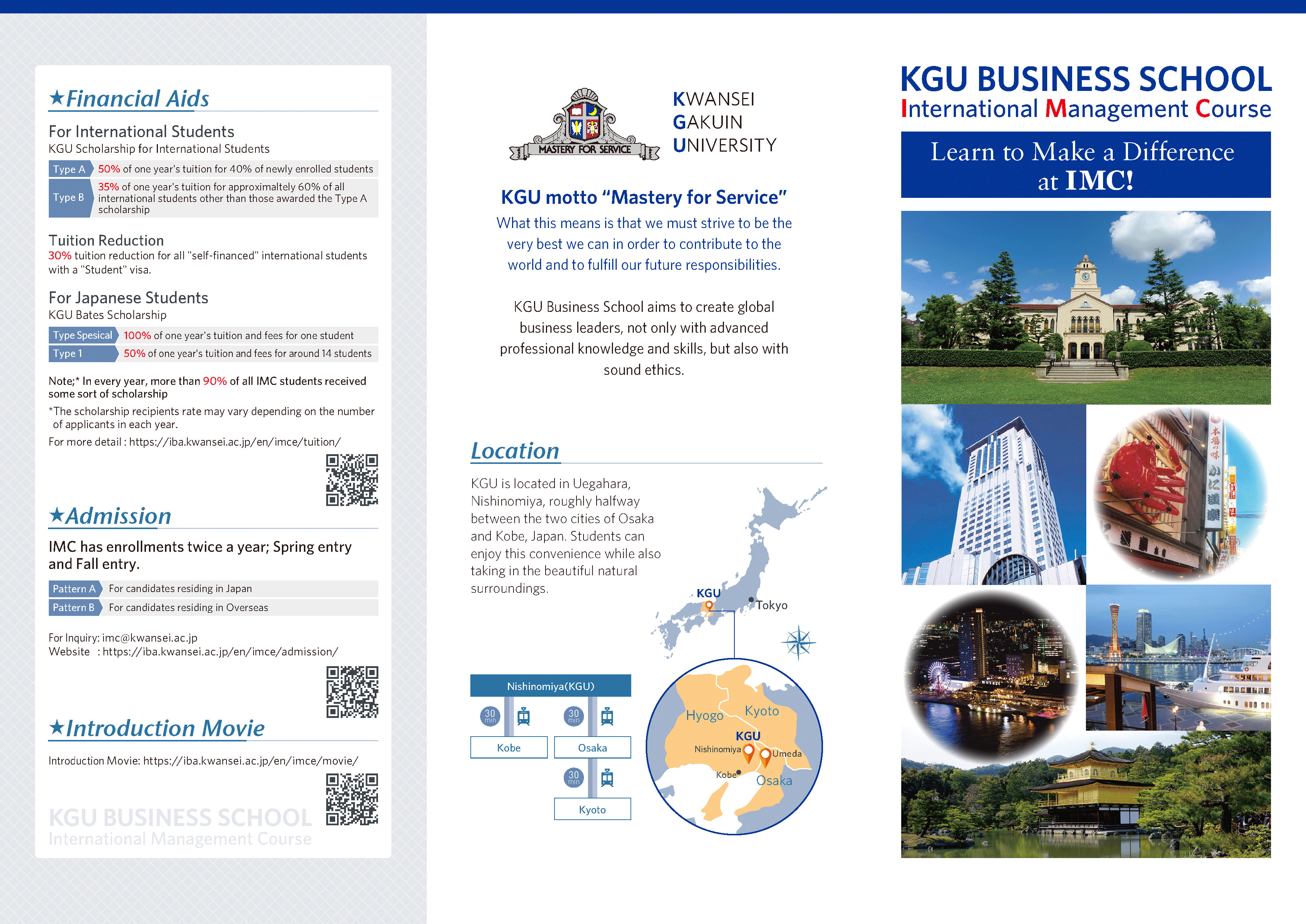 Kasnsei Gakuin University