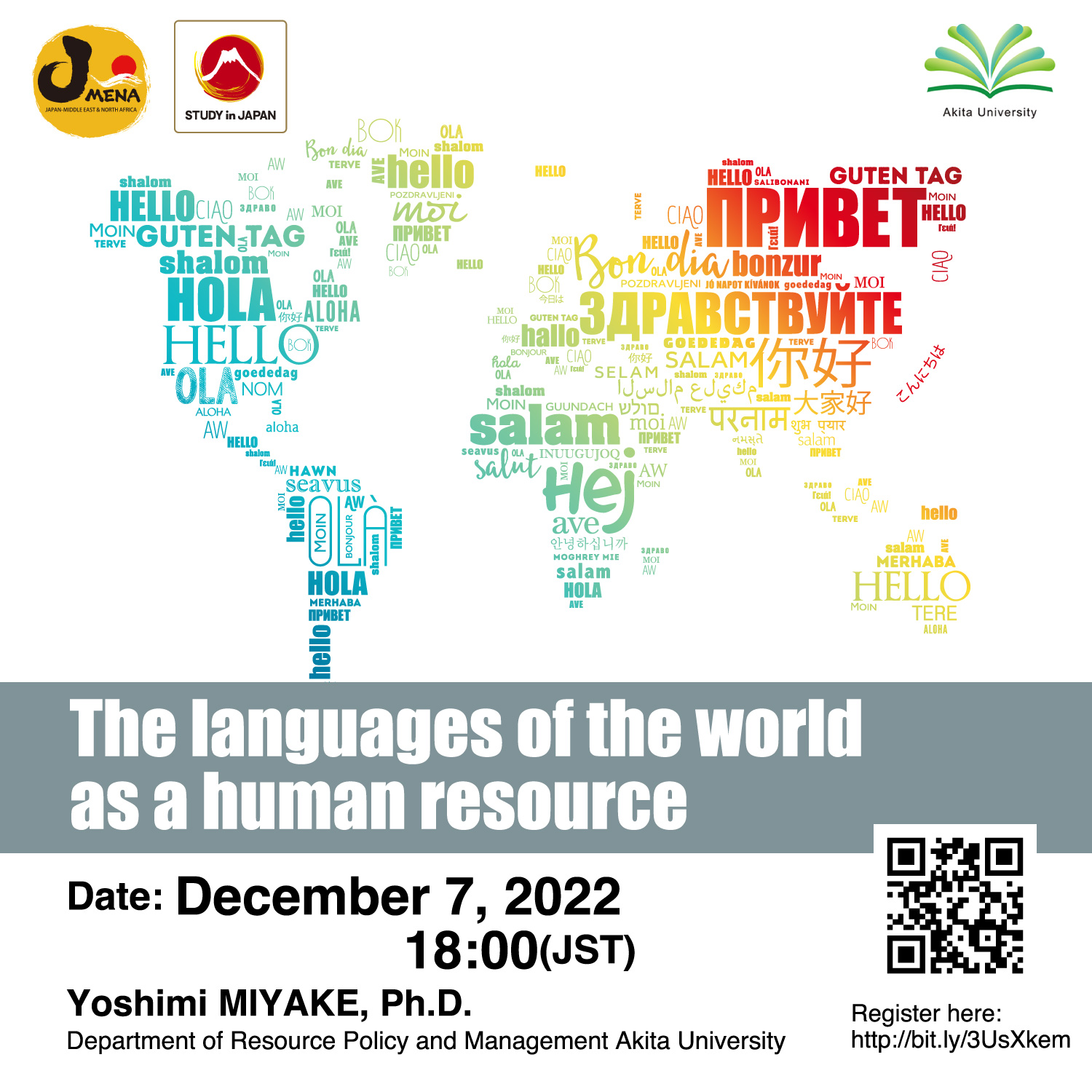 study-in-japan-begin-education-fair-on-dec-15th-j-mena