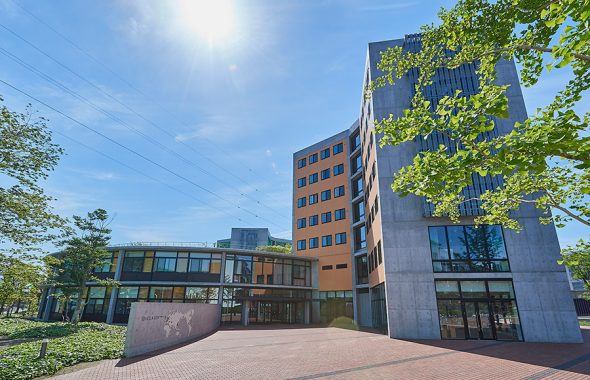 Yamanashi Gakuin University